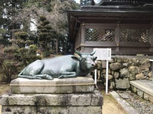 荒神山神社